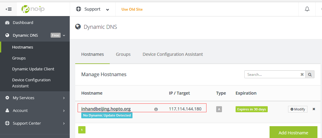 DDNS05.png DDNS05.png