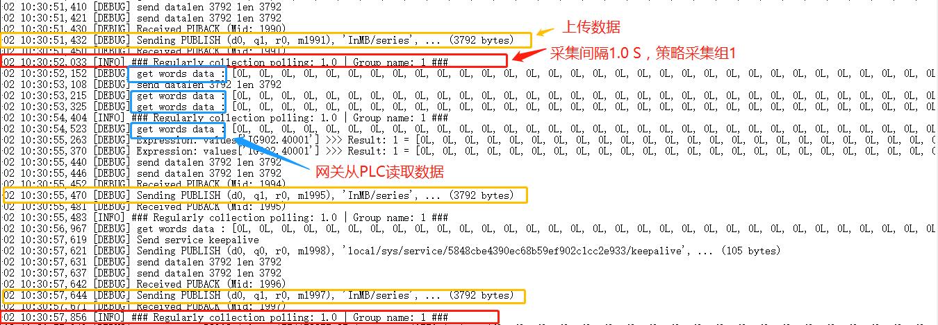 采集图.png 采集图.png