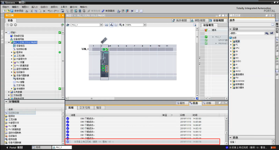 完成上传.jpg 完成上传.jpg