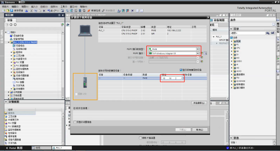 设定访问地址.jpg 设定访问地址.jpg