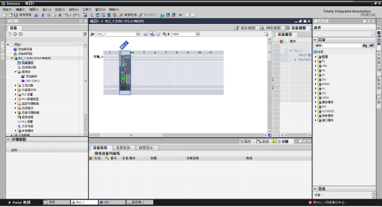 建立项目.jpg 建立项目.jpg