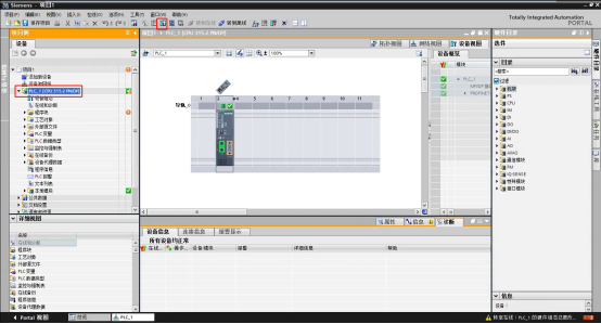 从设备上传.jpg 从设备上传.jpg