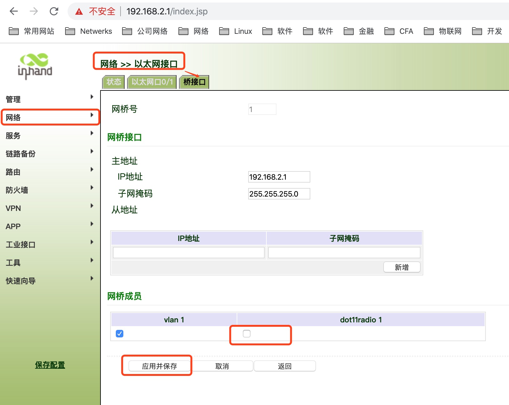 1576213010464.jpg 1576213010464.jpg