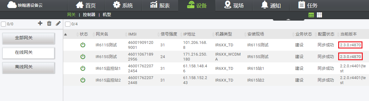 图片6.png 图片6.png