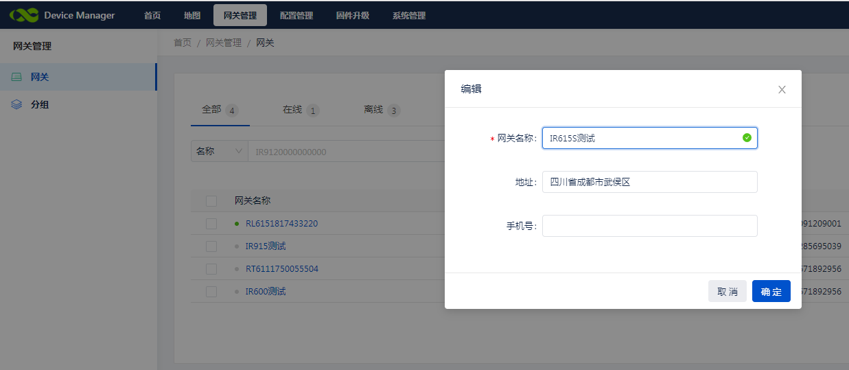 图片11.png 图片11.png