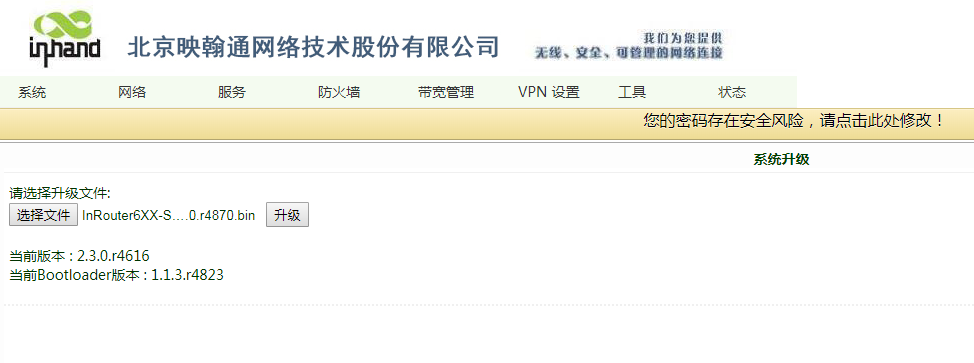 图片5.png 图片5.png