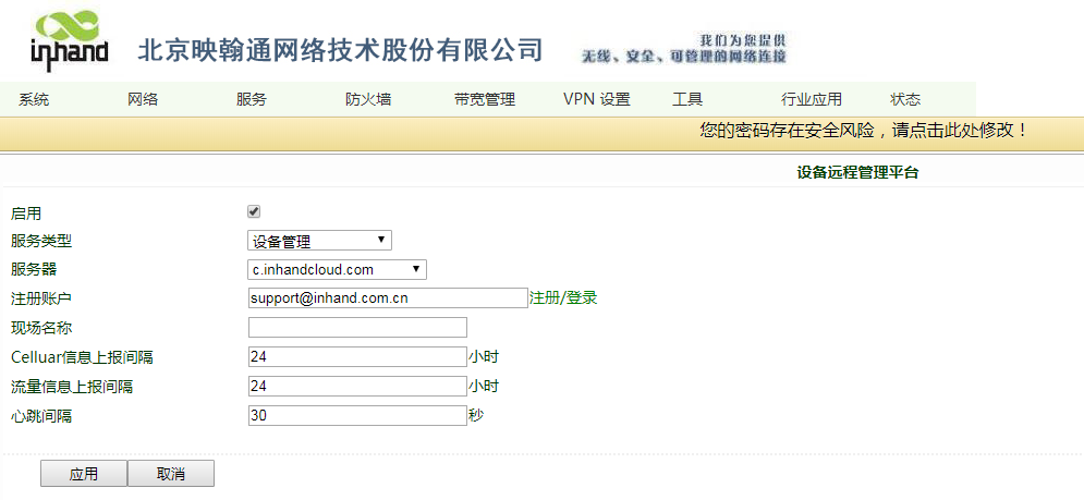 图片9.png 图片9.png