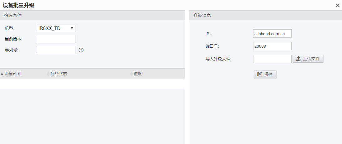 图片3.png 图片3.png